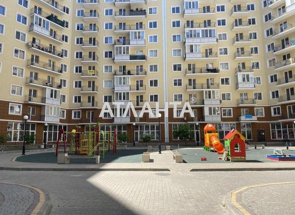 Объект снят с продажи - Atlanta.ua