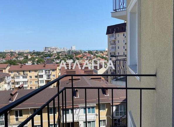 Объект снят с продажи - Atlanta.ua - фото 7