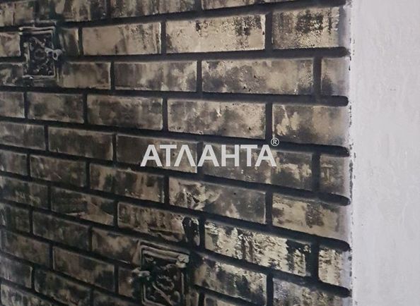 The object is archived - Atlanta.ua - photo 5