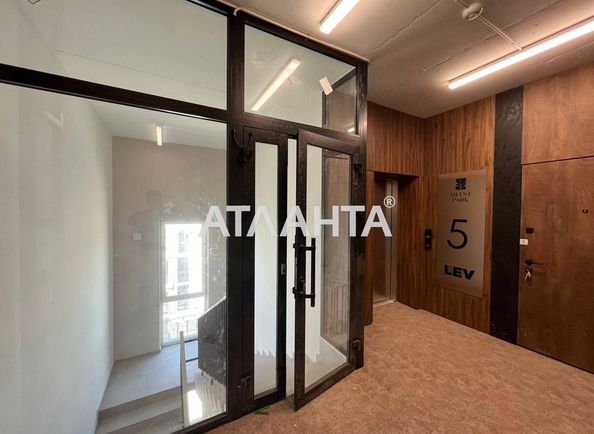 Объект выведен в архив - Atlanta.ua - фото 6