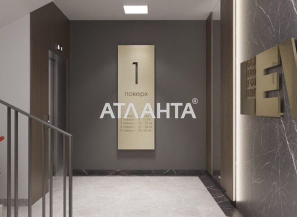 2-rooms apartment apartment by the address st. Orlika Pilipa (area 53,7 m2) - Atlanta.ua - photo 3