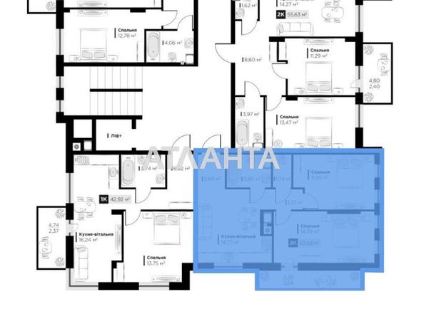 2-rooms apartment apartment by the address st. Orlika Pilipa (area 53,7 m2) - Atlanta.ua - photo 5