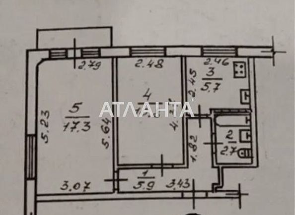 2-комнатная квартира по адресу ул. Филатова ак. (площадь 42,4 м2) - Atlanta.ua - фото 12