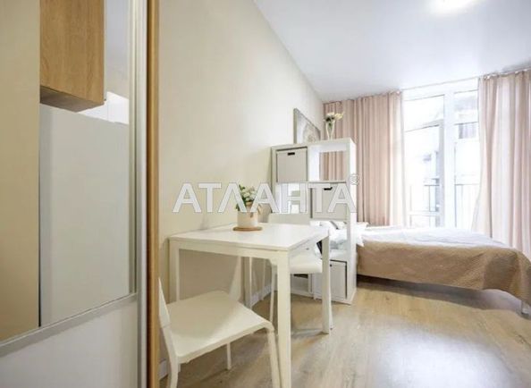 1-room apartment apartment by the address st. Radostnaya (area 23,0 m2) - Atlanta.ua - photo 8