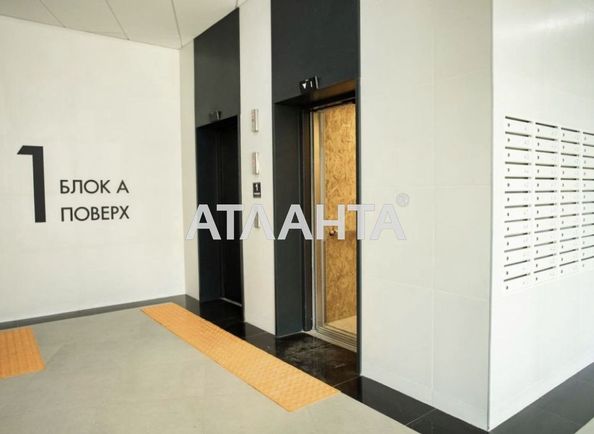 2-rooms apartment apartment by the address st. Nekrasova (area 71,7 m2) - Atlanta.ua - photo 5