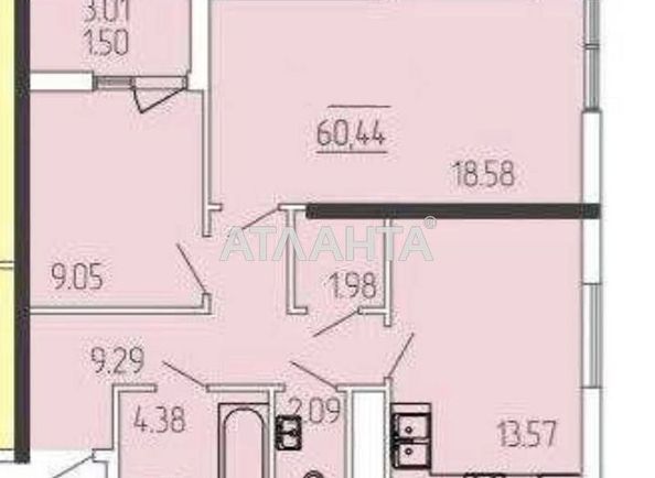 2-rooms apartment apartment by the address st. Krasnova (area 60,5 m2) - Atlanta.ua