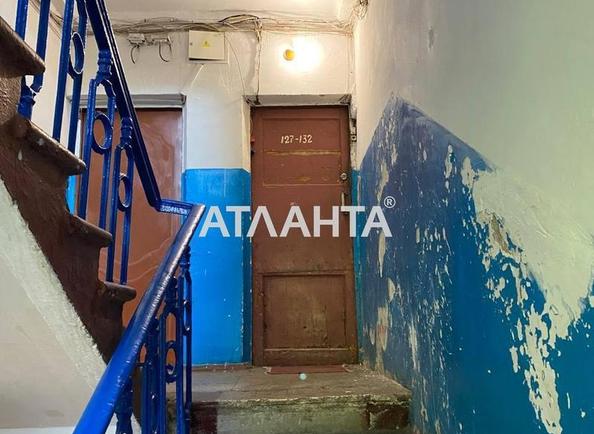 Комунальна квартира за адресою вул. Сегедська (площа 16 м²) - Atlanta.ua - фото 11