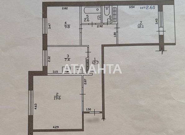 3-rooms apartment apartment by the address st. Energetikov (area 67,3 m2) - Atlanta.ua - photo 22