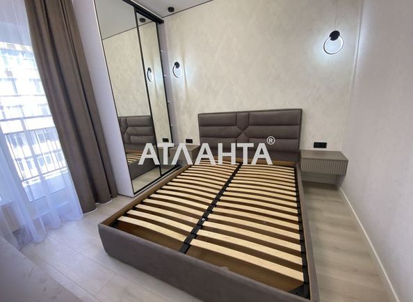3-комнатная квартира по адресу ул. Краснова (площадь 61,3 м²) - Atlanta.ua