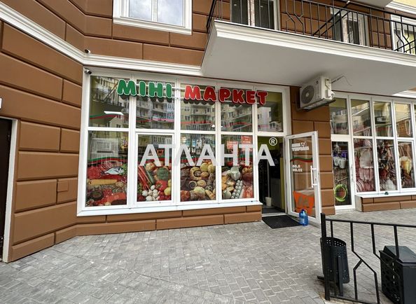 1-кімнатна квартира за адресою Люстдорфська дор. (площа 36,5 м²) - Atlanta.ua - фото 5