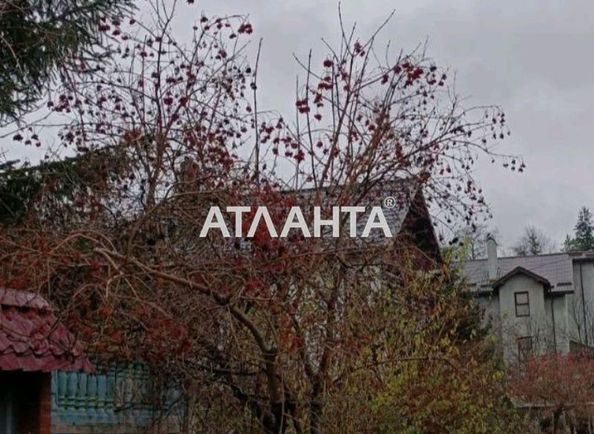 Ділянка за адресою вул. Салютна (площа 7 сот) - Atlanta.ua - фото 4