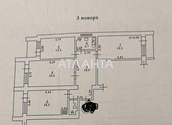 3-кімнатна квартира за адресою вул. Сонячна (площа 108,0 м2) - Atlanta.ua - фото 10