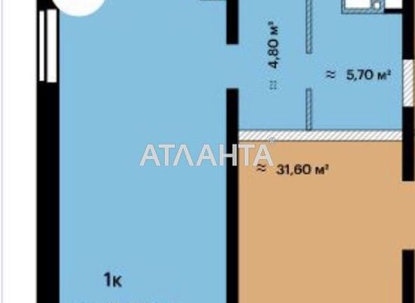 1-комнатная квартира по адресу ул. Литературная (площадь 41,0 м2) - Atlanta.ua - фото 3