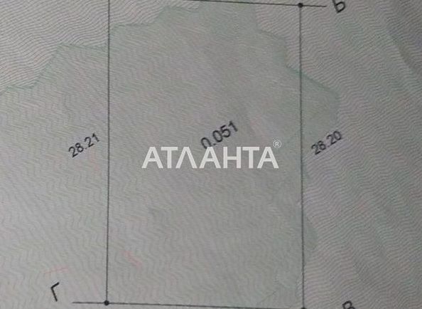 Landplot by the address st. 5 ya liniya (area 5,0 сот) - Atlanta.ua - photo 3