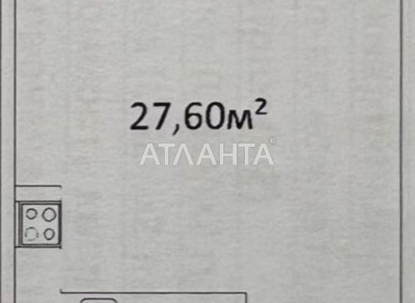1-room apartment apartment by the address st. Gagarina pr (area 41 m²) - Atlanta.ua