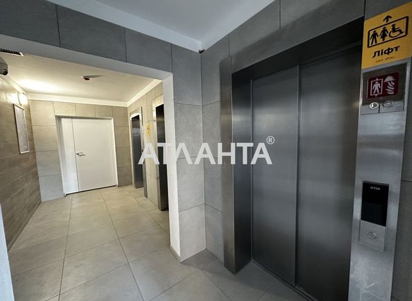 1-кімнатна квартира за адресою вул. Максимовича (площа 44 м²) - Atlanta.ua - фото 14