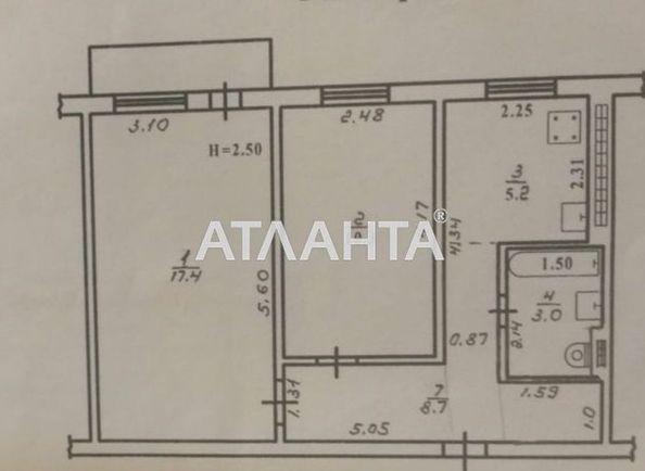2-комнатная квартира по адресу ул. Бочарова ген. (площадь 42 м²) - Atlanta.ua - фото 10