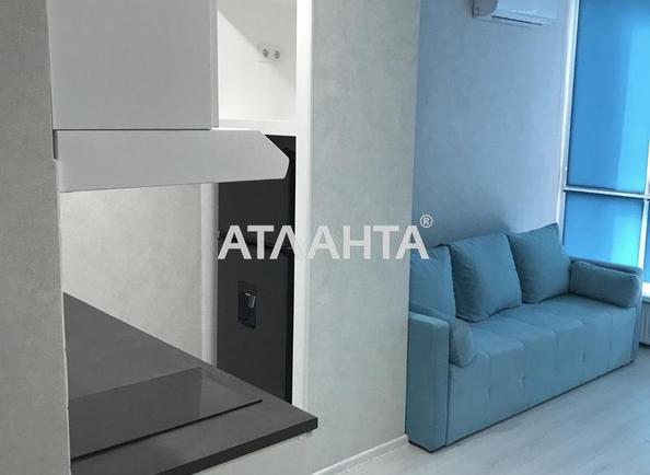 1-кімнатна квартира за адресою вул. Вільямса ак. (площа 23 м²) - Atlanta.ua