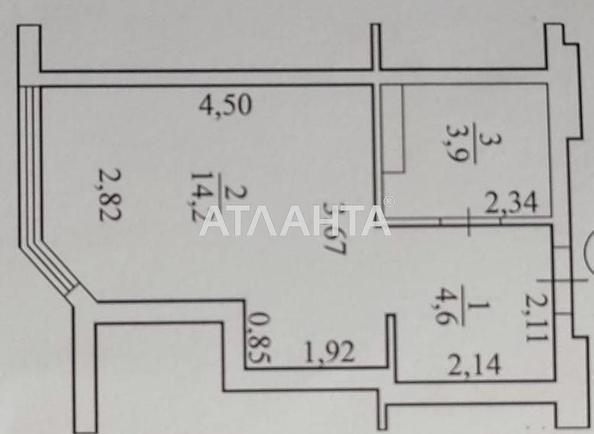 1-кімнатна квартира за адресою вул. Вільямса ак. (площа 23 м²) - Atlanta.ua - фото 12