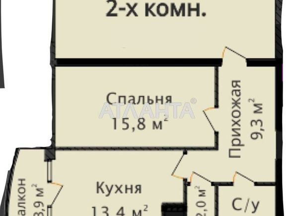 2-rooms apartment apartment by the address st. Shevchenko pr (area 80,0 m2) - Atlanta.ua - photo 15