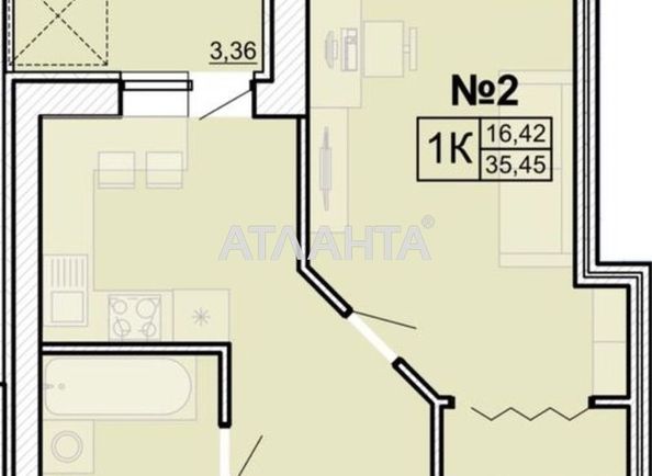 1-комнатная квартира по адресу ул. Профсоюзная (площадь 35,5 м2) - Atlanta.ua