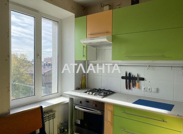 2-rooms apartment apartment by the address st. Gradonachalnitskaya Perekopskoy Pobedy (area 46,0 m2) - Atlanta.ua - photo 2