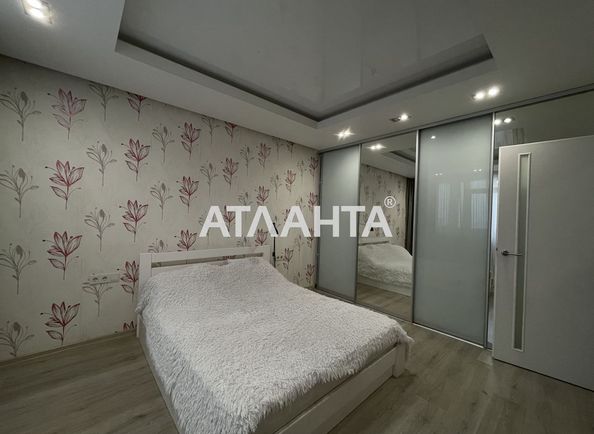 1-room apartment apartment by the address st. Raduzhnyy m n (area 33,7 m²) - Atlanta.ua - photo 2