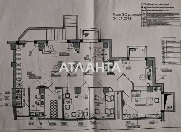 Коммерческая недвижимость по адресу ул. Бочарова ген. (площадь 110,5 м²) - Atlanta.ua - фото 9