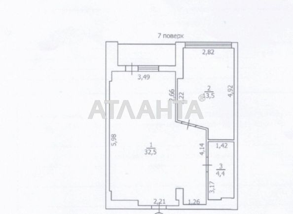 1-room apartment apartment by the address st. Frantsuzskiy bul Proletarskiy bul (area 56,0 m2) - Atlanta.ua - photo 13