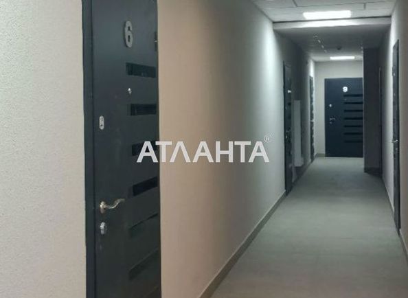 The object is archived - Atlanta.ua - photo 12