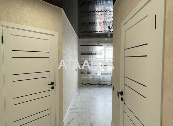 1-room apartment apartment by the address st. Inglezi 25 chapaevskoy div (area 30,7 m²) - Atlanta.ua - photo 6