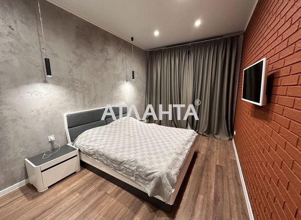 1-комнатная квартира по адресу ул. Гераневая (площадь 45,0 м2) - Atlanta.ua