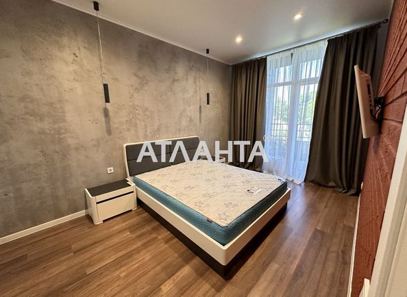 1-room apartment apartment by the address st. Geranevaya (area 45 m²) - Atlanta.ua
