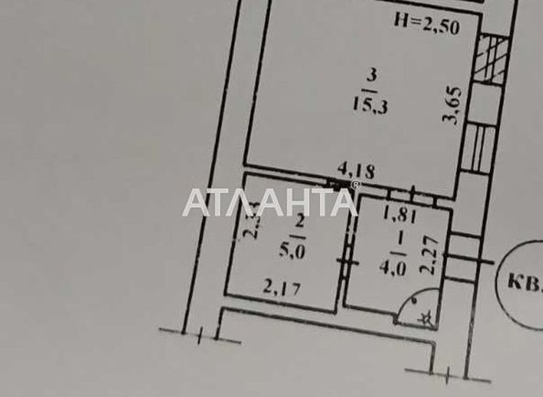 2-кімнатна квартира за адресою вул. Цвєтаєва ген. (площа 24,3 м2) - Atlanta.ua