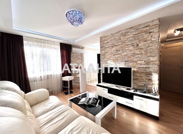 3-rooms apartment apartment by the address st. Ul Leyptsigskaya (area 64,8 m2) - Atlanta.ua - photo 2