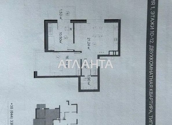 2-rooms apartment apartment by the address st. Prosp Pravdy (area 58,8 m2) - Atlanta.ua - photo 5