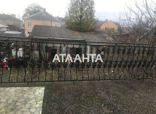 Об'єкт виведений в архів - Atlanta.ua - фото 3