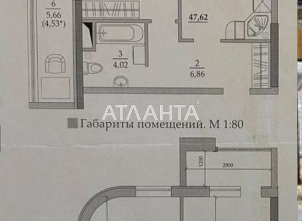 1-room apartment apartment by the address st. Vilyamsa ak (area 47,5 m²) - Atlanta.ua - photo 5