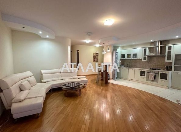 3-комнатная квартира по адресу ул. Армейская (площадь 129,9 м²) - Atlanta.ua