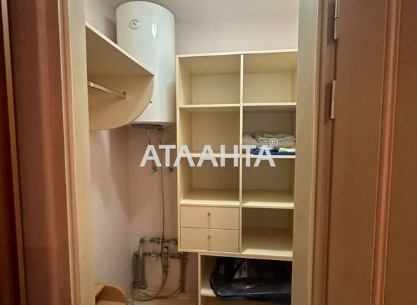 3-комнатная квартира по адресу ул. Армейская (площадь 129,9 м²) - Atlanta.ua - фото 17