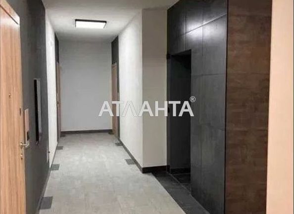 Объект выведен в архив - Atlanta.ua - фото 7