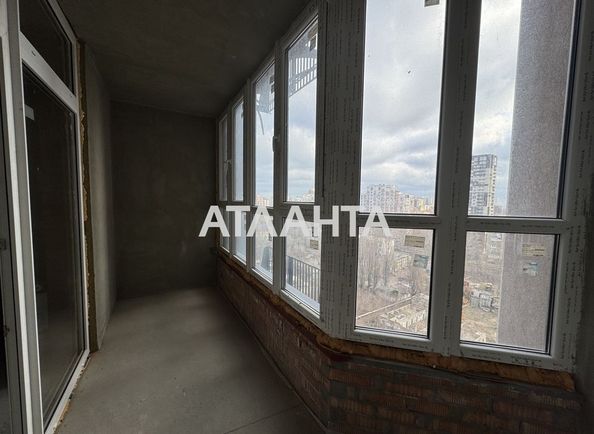 Объект выведен в архив - Atlanta.ua - фото 3