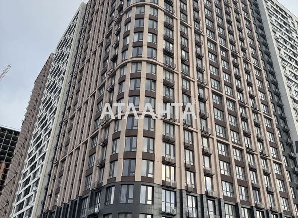 Объект выведен в архив - Atlanta.ua - фото 17
