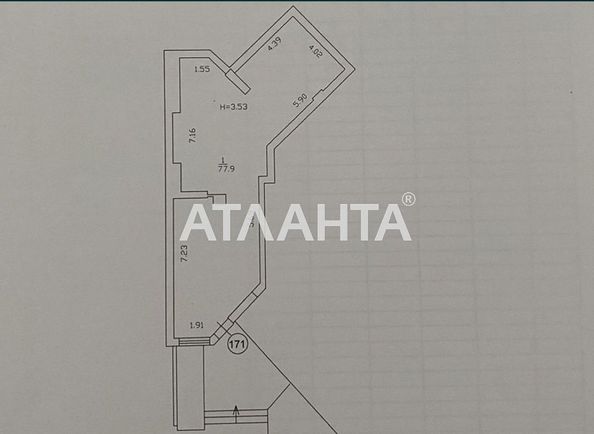 Коммерческая недвижимость по адресу ул. Вышгородская (площадь 80,0 м2) - Atlanta.ua - фото 10