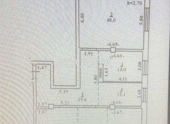 4+-rooms apartment apartment by the address st. Observatornyy per Ton Dyk Tkhana per (area 161,9 m²) - Atlanta.ua - imageAlt 24
