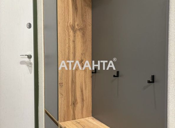 Объект выведен в архив - Atlanta.ua - фото 9