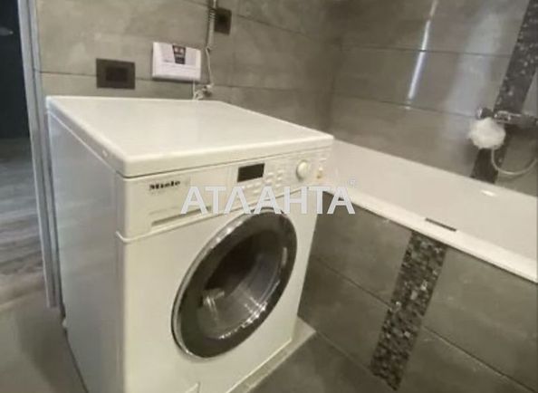 The object is archived - Atlanta.ua - photo 14