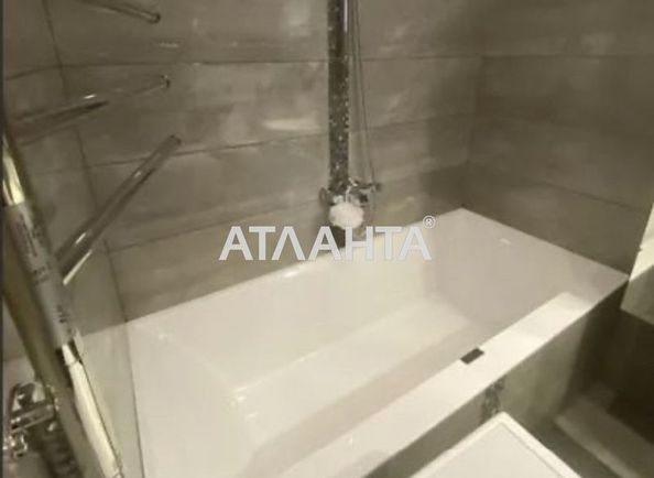 The object is archived - Atlanta.ua - photo 15