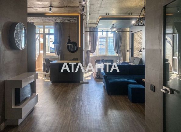 The object is archived - Atlanta.ua - photo 2
