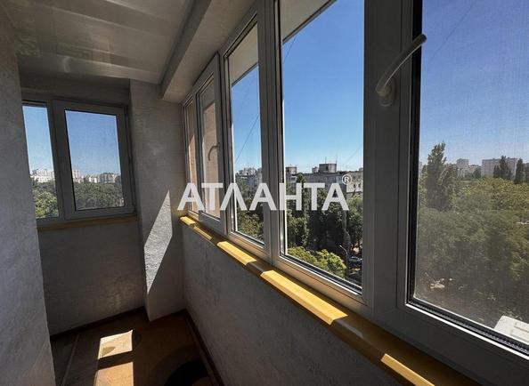 2-rooms apartment apartment by the address st. Nebesnoy Sotni pr Zhukova marsh pr Leninskoy iskry pr (area 50,6 m²) - Atlanta.ua - photo 15